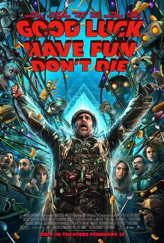 Удачи, веселья, не сдохни